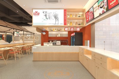 现代潮汕牛肉火锅店3D模型下载